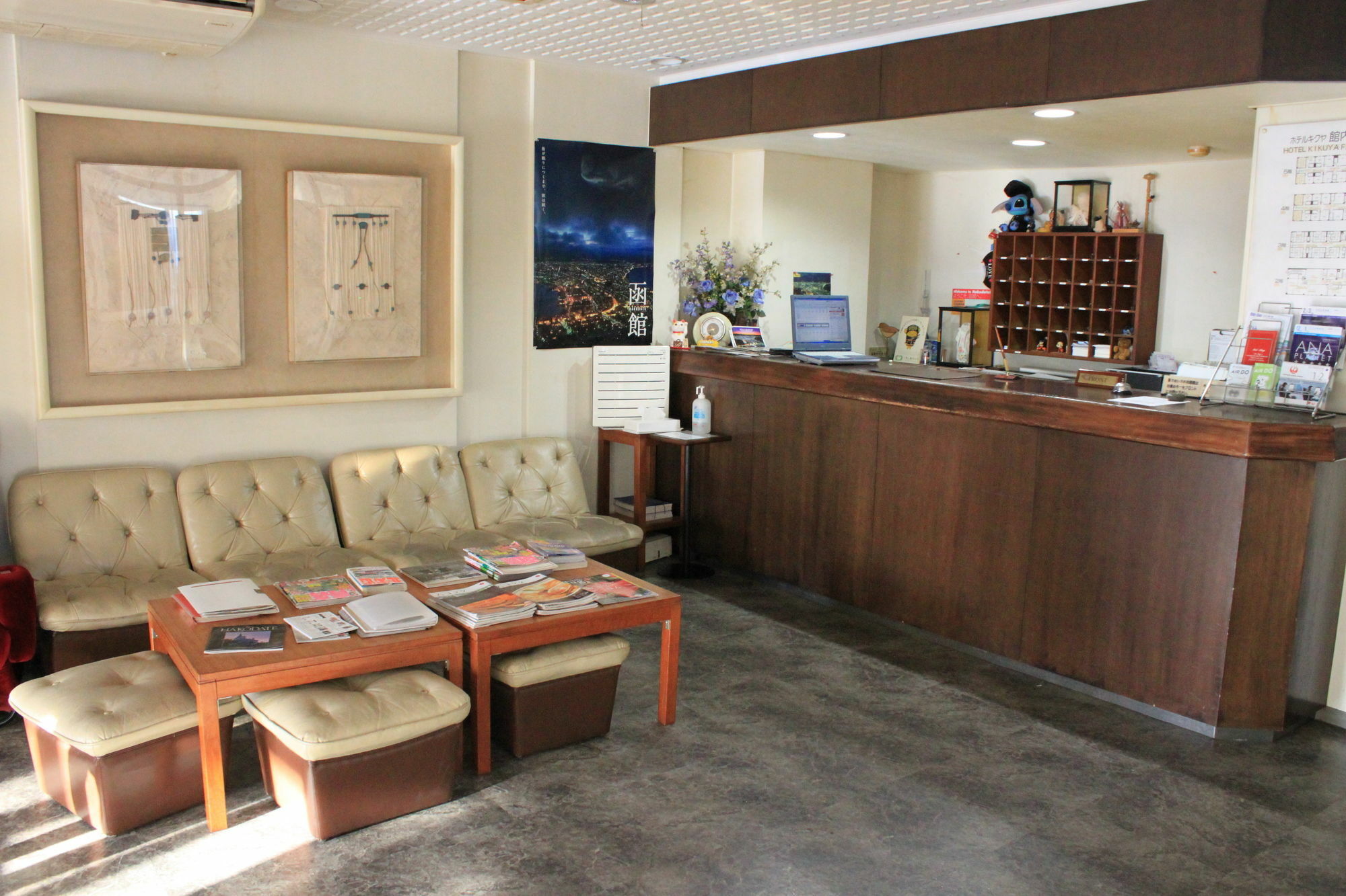 Hotel Kikuya Hakodate Exteriör bild